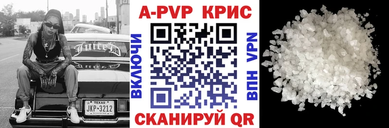 Магазин наркотиков Лыткарино КОКАИН  МЕФ  Гашиш  МЕТАДОН  Каннабис  A PVP  АМФ 