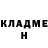 Первитин пудра Inna Kaminsky