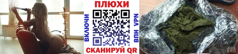 ГАШ 40% ТГК  Лыткарино 