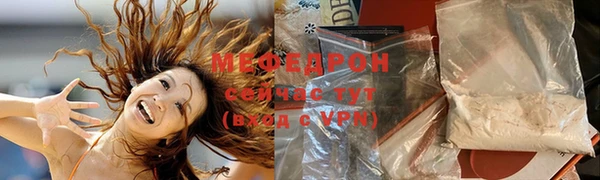 гашишное масло Майский