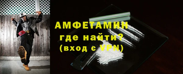 соль курить ск Магадан
