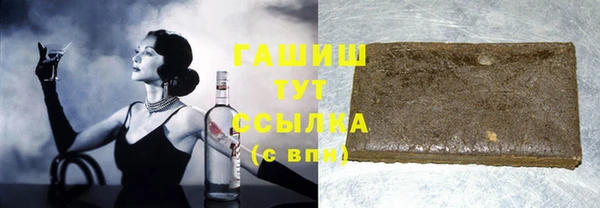героин Ладушкин