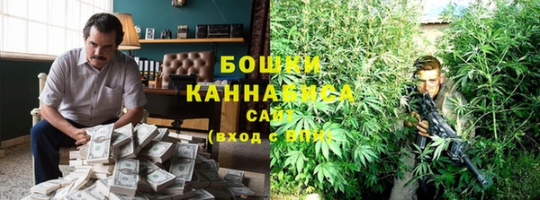 скорость mdpv Медвежьегорск