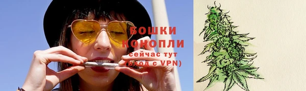 бутират Липки