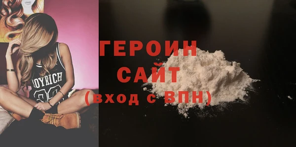 гашишное масло Майский