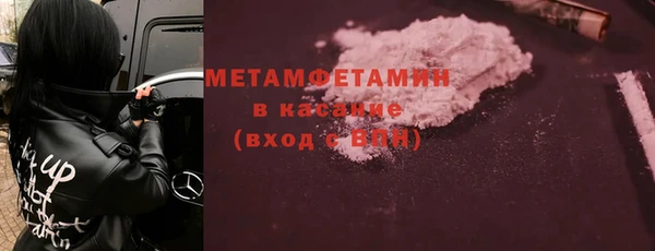 MESCALINE Лагань
