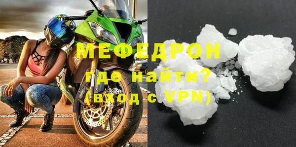 гашишное масло Майский