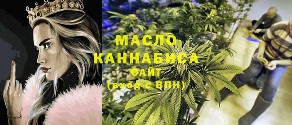 кокаин Магас