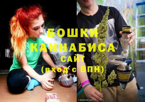 гашишное масло Майский