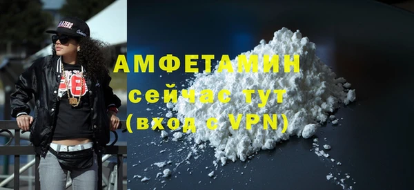 кокаин перу Ленинск-Кузнецкий