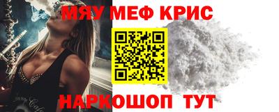 герыч Дубна