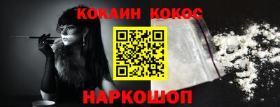 герыч Дубна