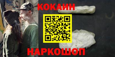 герыч Дубна
