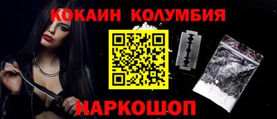 герыч Дубна