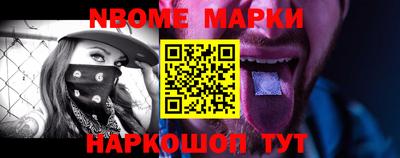 a pvp Донской