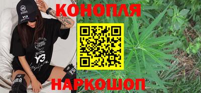 прущий лед Донецк