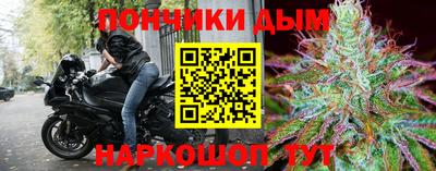 герыч Дубна