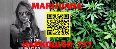 прущий лед Донецк