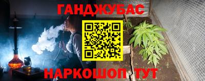 a pvp Донской