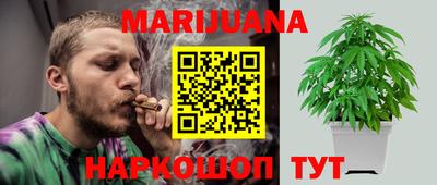 герыч Дубна