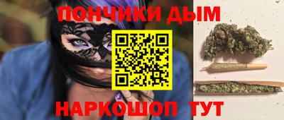 герыч Дубна