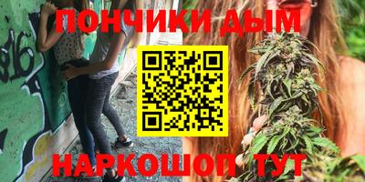 a pvp Донской