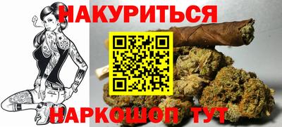 прущий лед Донецк