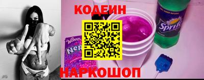 герыч Дубна