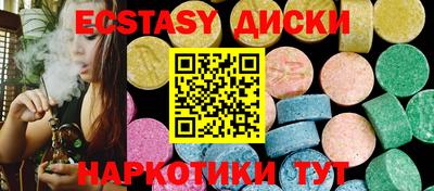 герыч Дубна