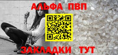a pvp Донской