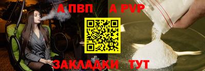 герыч Дубна
