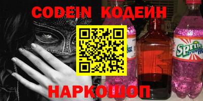 a pvp Донской
