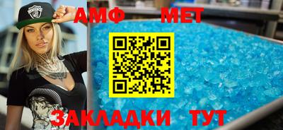 герыч Дубна