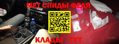 герыч Дубна