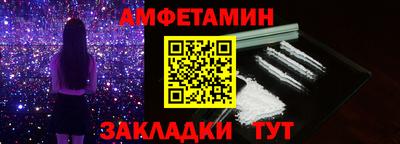 a pvp Донской