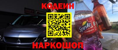 герыч Дубна