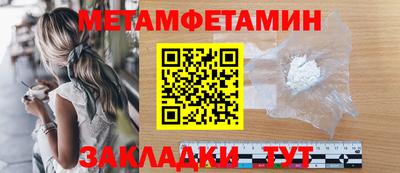 a pvp Донской