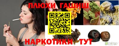 a pvp Донской