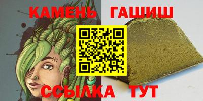 прущий лед Донецк