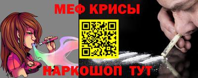 a pvp Донской