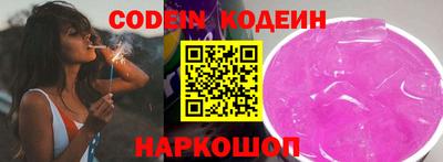 герыч Дубна