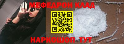 герыч Дубна