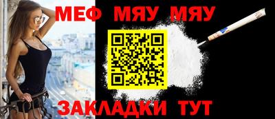 a pvp Донской