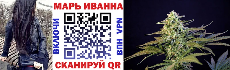 OMG tor  Лыткарино  Канабис сатива 
